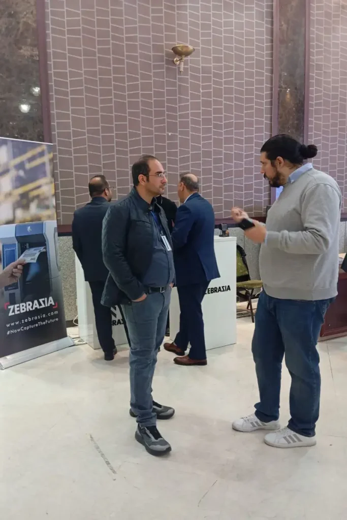 10th national conference in warehouse management 01