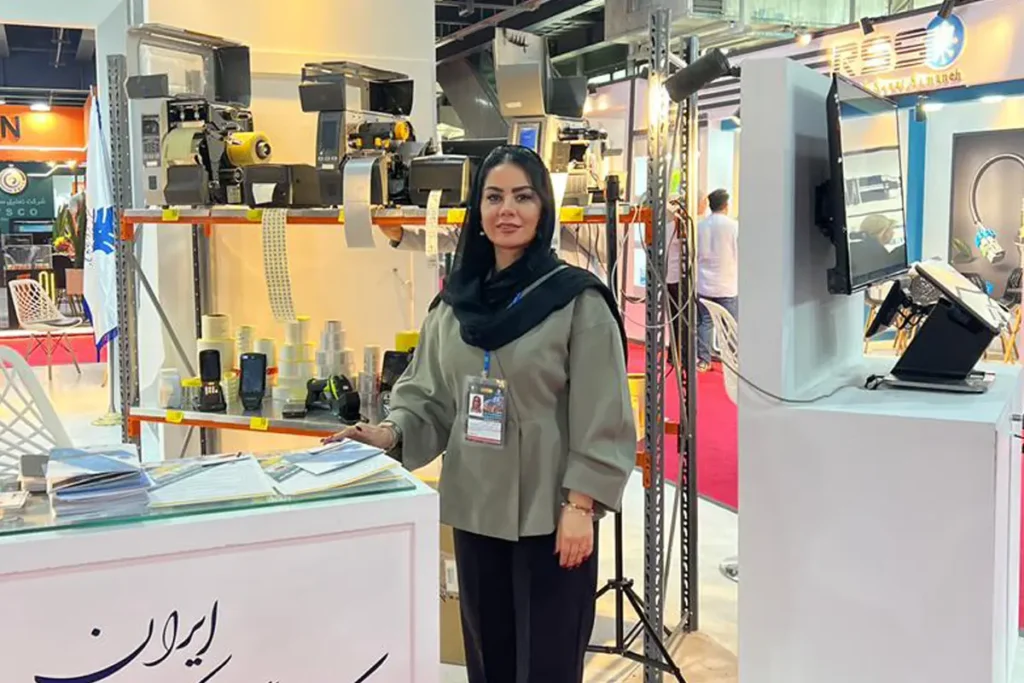 20th international auto parts 2025 exhibition 39