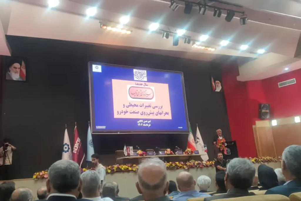 20th international auto parts 2025 exhibition 41