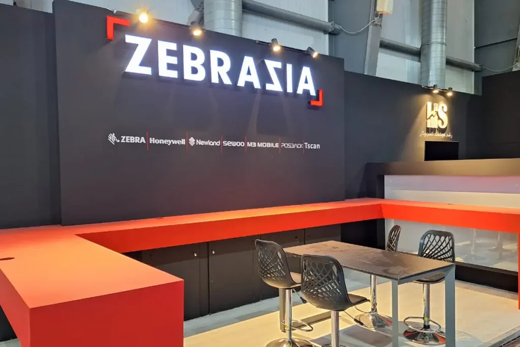 7th international iran retail show 2025 exhibition 02