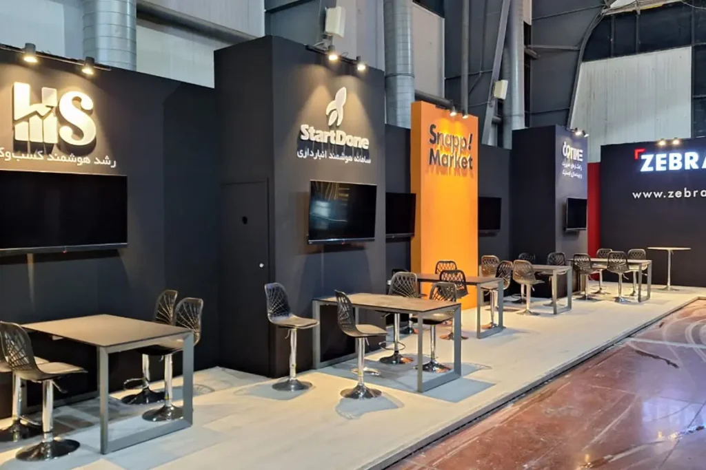 7th international iran retail show 2025 exhibition 03