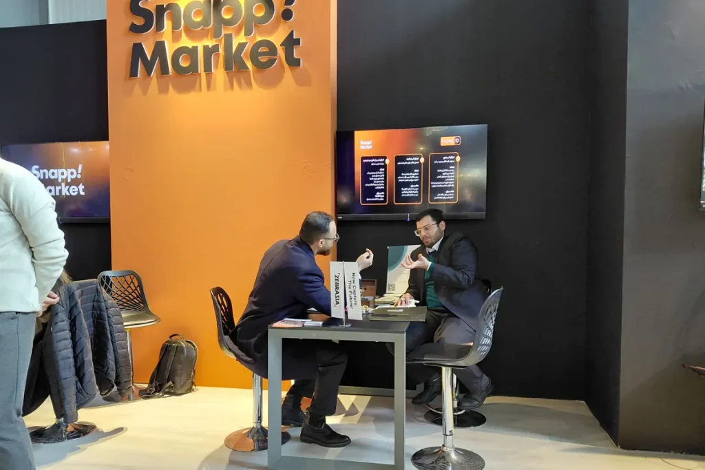 7th international iran retail show 2025 exhibition 44