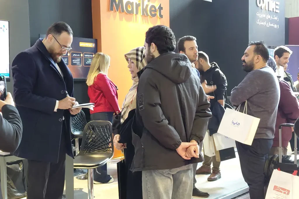 7th international iran retail show 2025 exhibition 54