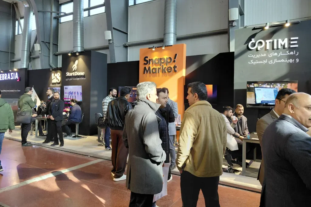 7th international iran retail show 2025 exhibition 56