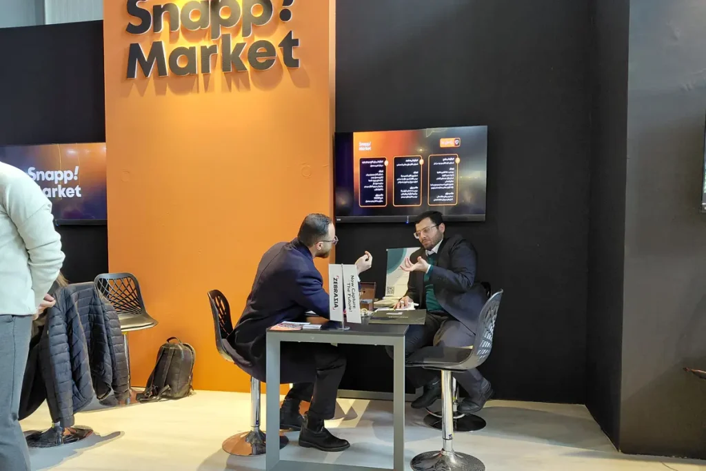 7th international iran retail show 2025 exhibition 57