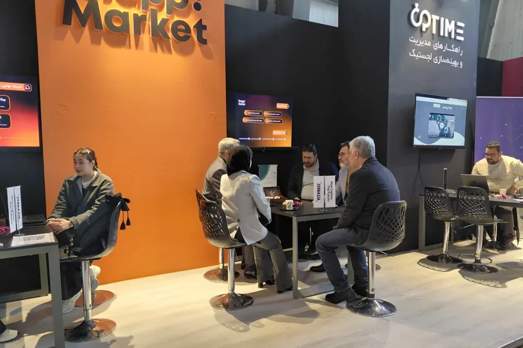 7th international iran retail show 2025 exhibition 58