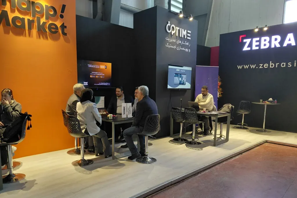 7th international iran retail show 2025 exhibition 59