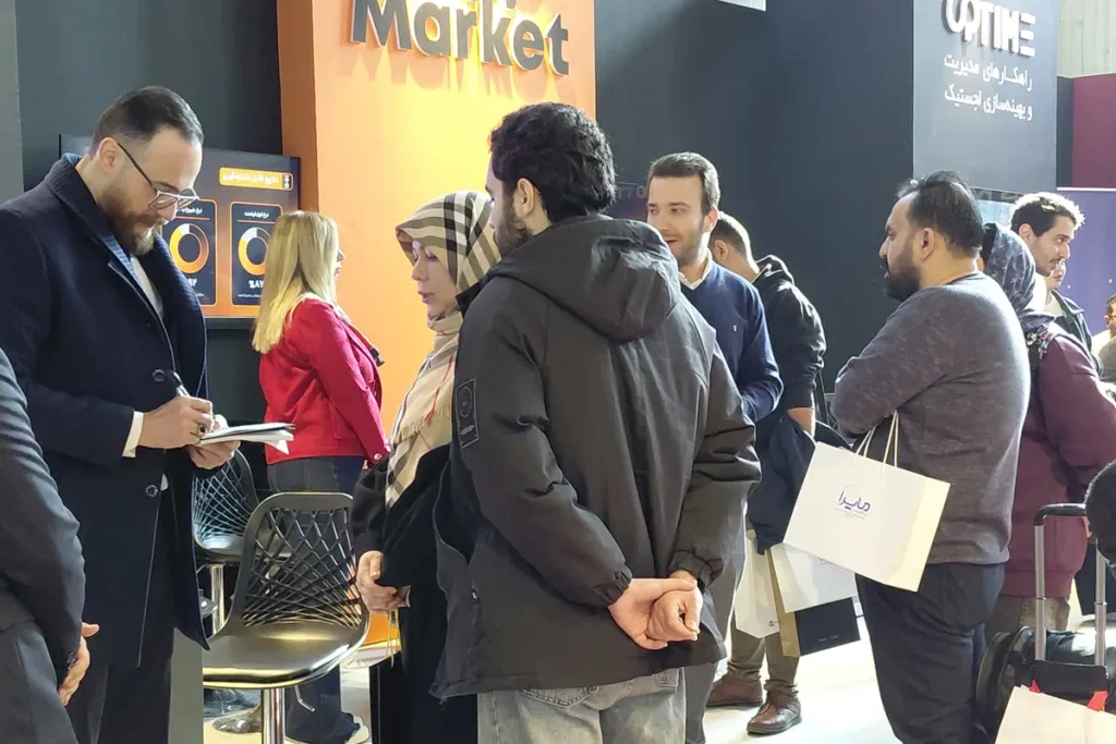 7th international iran retail show 2025 exhibition 60