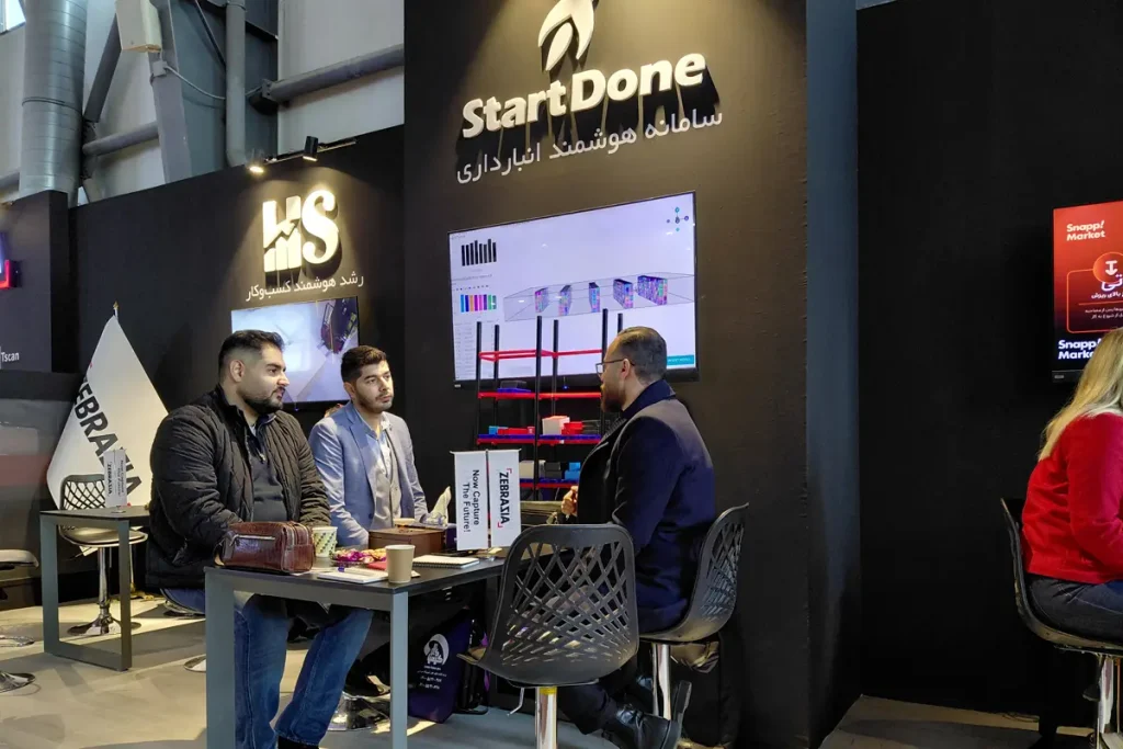 7th international iran retail show 2025 exhibition 61