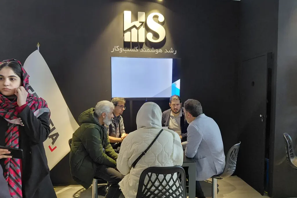 7th international iran retail show 2025 exhibition 64