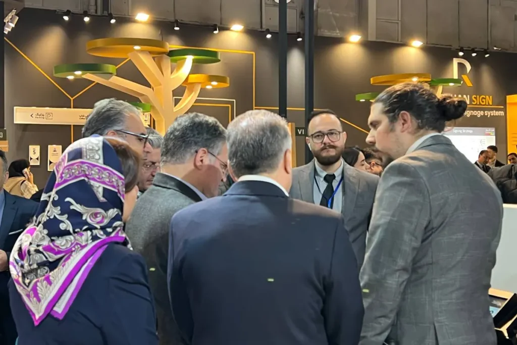 iran retail show 2025 100