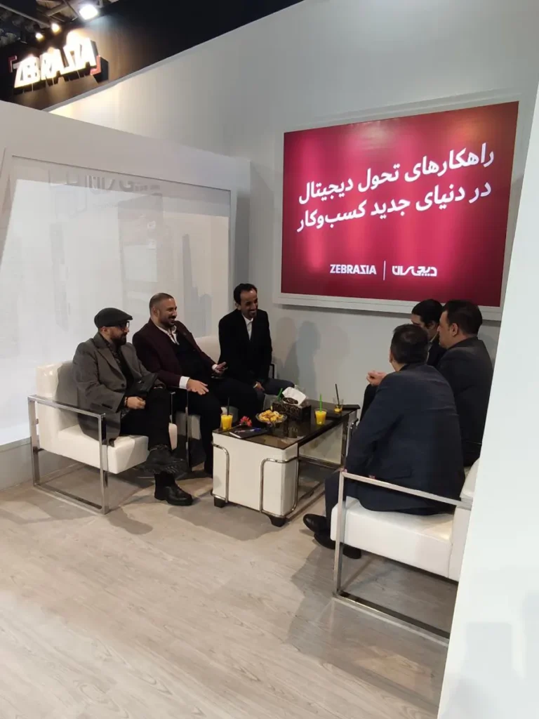 iran retail show 2025 12