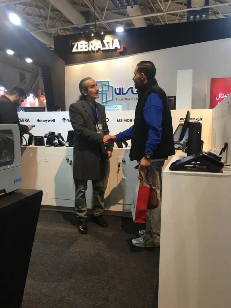 iran retail show 2025 26