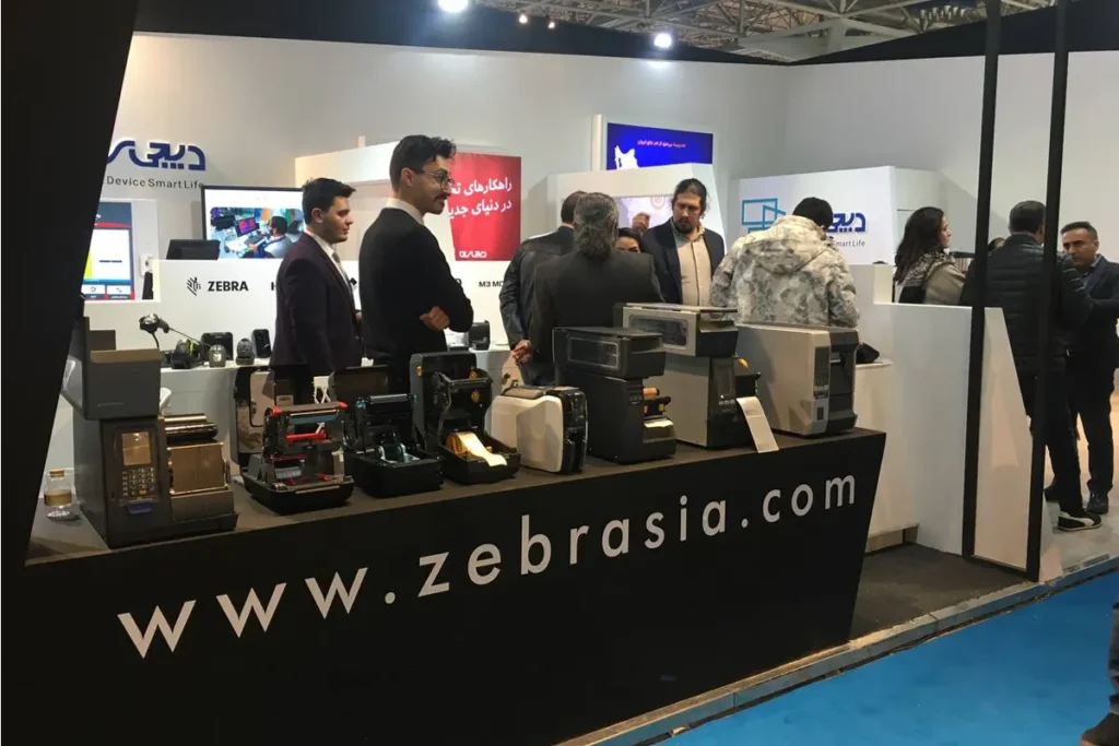 iran retail show 2025 46