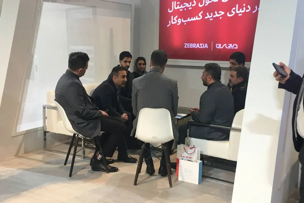 iran retail show 2025 50