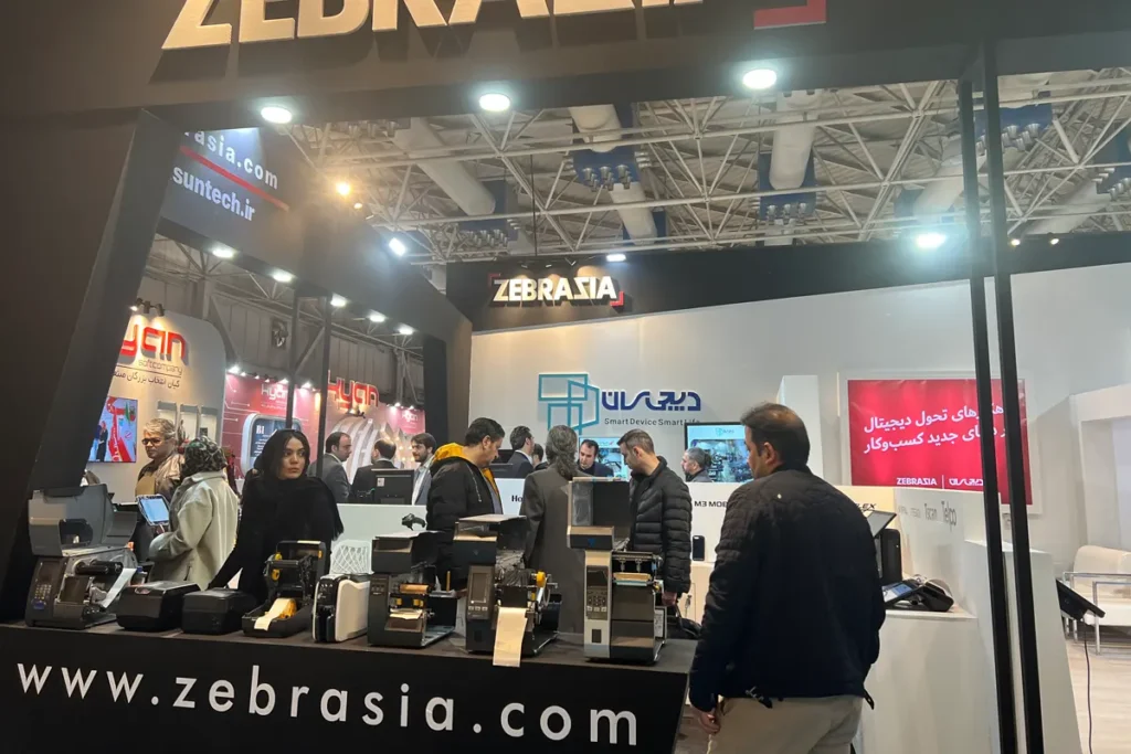 iran retail show 2025 68