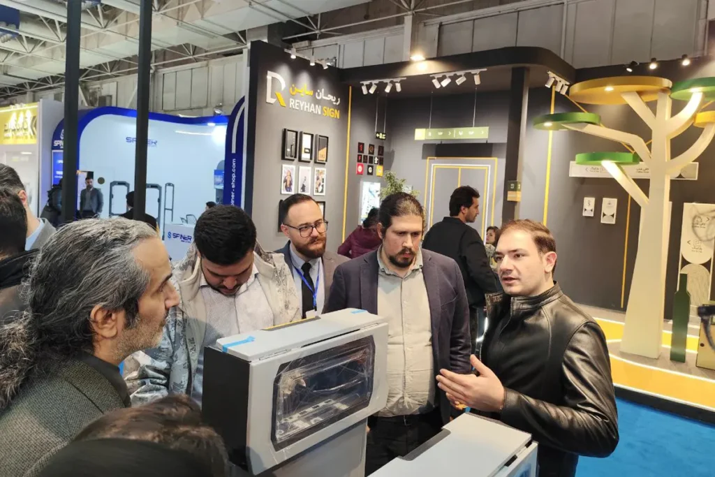 iran retail show 2025 76