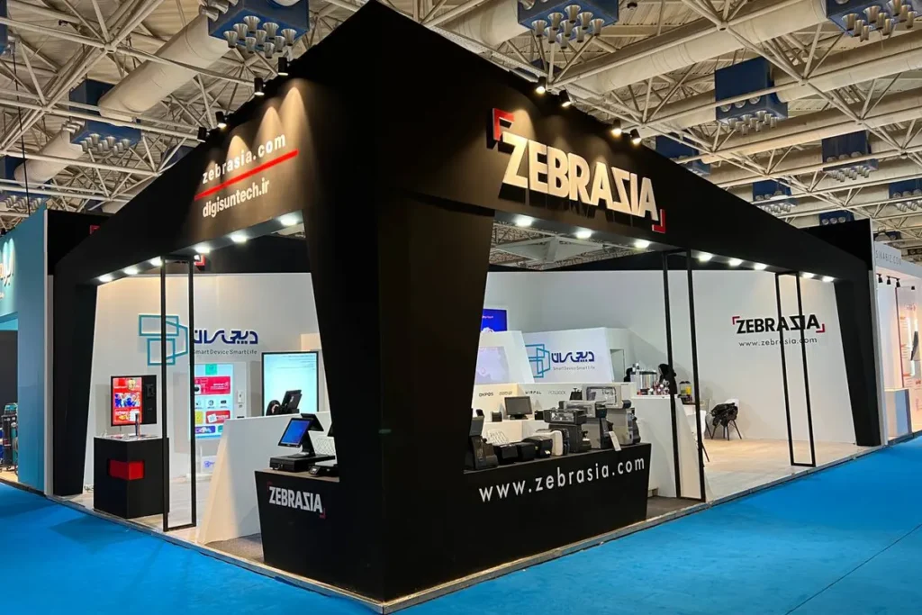 iran retail show 2025 88