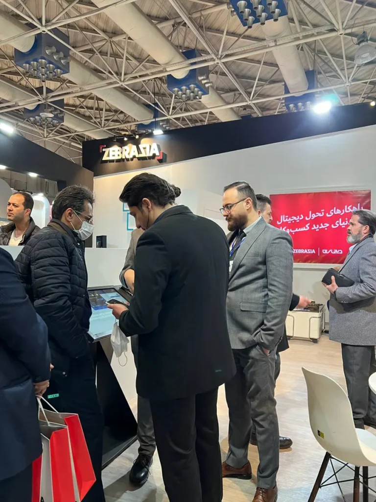 iran retail show 2025 94