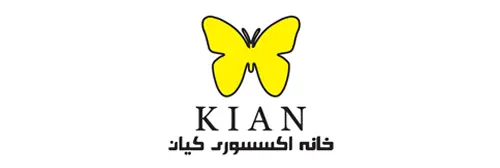 kian