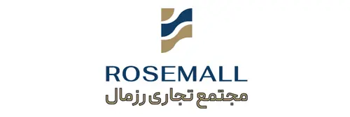 rosemall